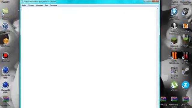 Как быстро закупаться в Cs 1 6 смотреть онлайн