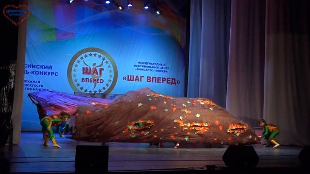 LIBER MISTERIUM - КНИГА ТАЙН. Студия танца 