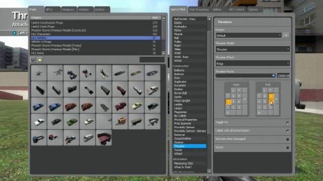 как создать машину будущего в Gmod