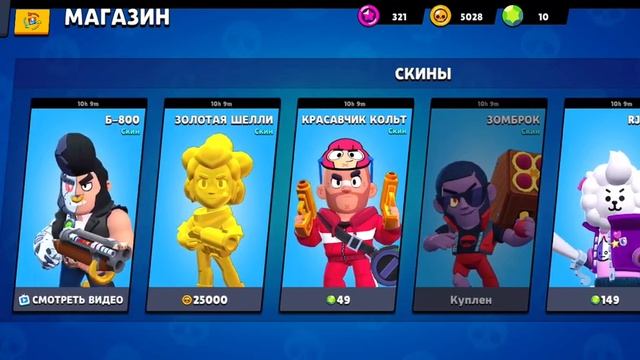 Играю в Lemon Box 6 часть смотреть онлайн