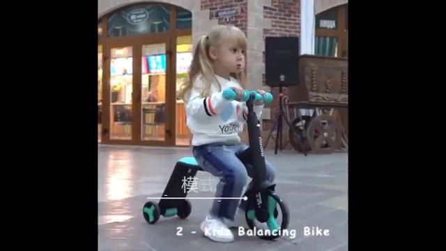 3 in 1 Kids Scooter смотреть онлайн