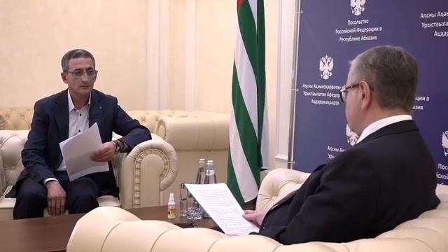Посол РФ крайне обеспокоен криминальной обстановкой в Абхазии смотреть онлайн