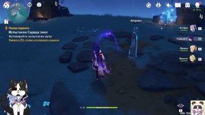 Скорбная Песнь Гипериона | Золотая/Божественная Уздечка | Геншин Импакт Энканомия