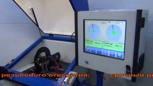 Ремонт турбины на Volvo XC90. Ремонт турбины на авто Volvo XC90.