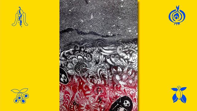 Квіти, які мають очі. Олеся Драшкаба смотреть онлайн