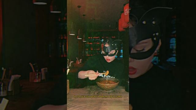 Как правильно есть рамен