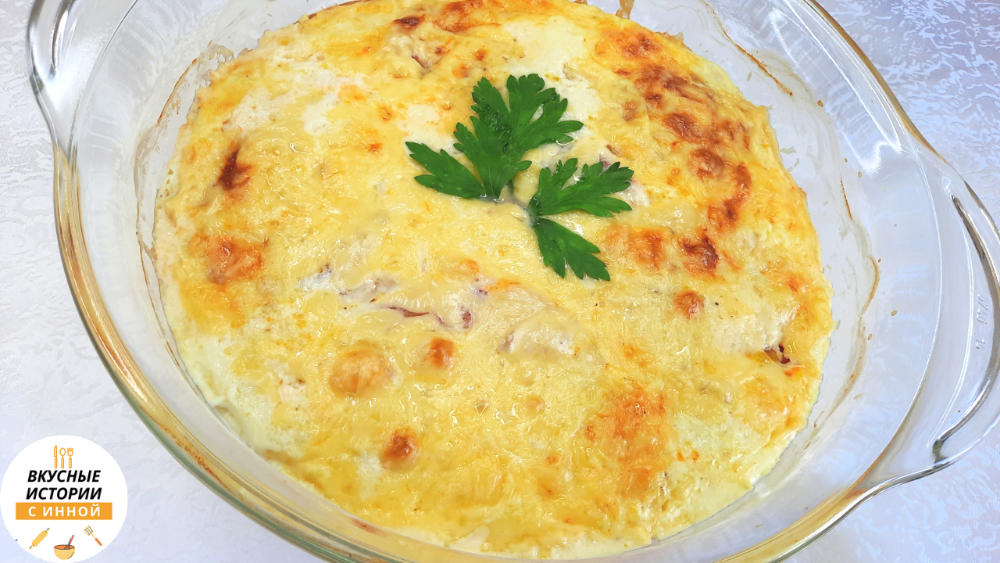 УЖИН НА СКОРУЮ РУКУ быстро и вкусно / КУРИНАЯ ГРУДКА В СЫРНОМ СОУСЕ / быстрый ужин / вкусный рецепт смотреть онлайн