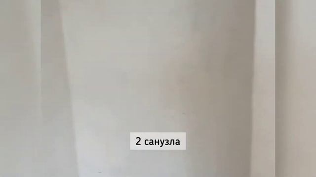 Продается 🏠 158 м2, земельный участок 5 соток. смотреть онлайн