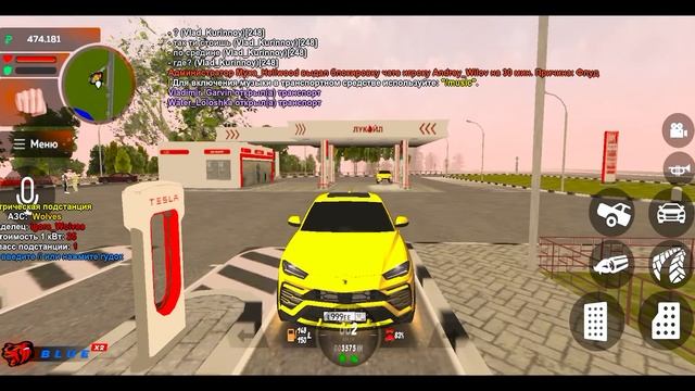 ЛАМБА УРУС ГАРВИНА ПРОТИВ МОЕГО УРУСА НА ТЮНИНГЕ! КАКОЙ УРУС ЛУЧШЕ? CRMP BLACK RUSSIA MOBILE ?ВОТЕР