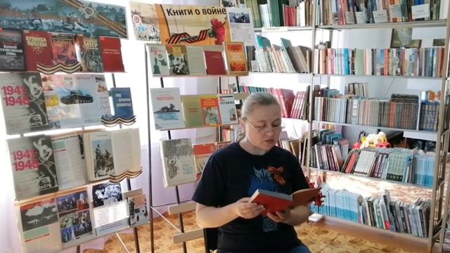 Маргарита Алигер "С пулей в сердце я живу на свете". Читает Попова Елена смотреть онлайн