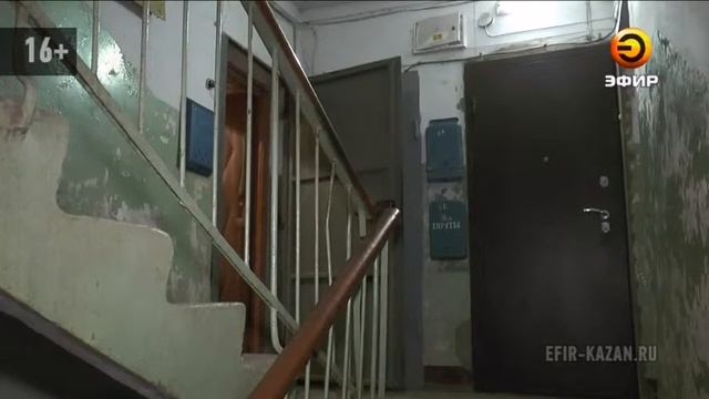 С начала сентября уже 4 жителя Казани свели счеты с жизнью смотреть онлайн