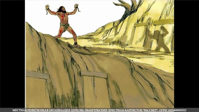 Кузнецов Константин, детская проповедь, сколько стоит время? смотреть онлайн