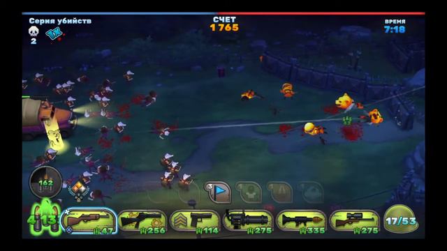 Ганс ап. GUNS UP! Убойная сила мох воинов! смотреть онлайн