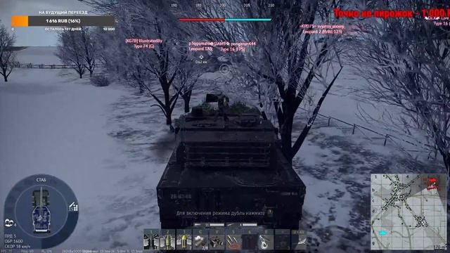 Проходим марафон и качаем японию в War Thunder смотреть онлайн