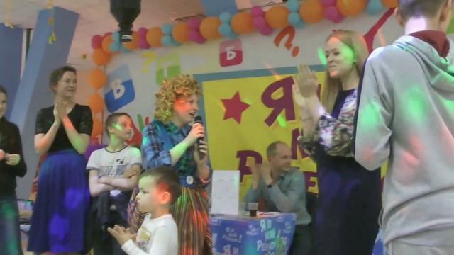 "СКАЗОЧНЫЙ ГОРОД" "Я и МОЙ РЕБЁНОК" 2016 г. Тольятти 3 часть капитал смотреть онлайн