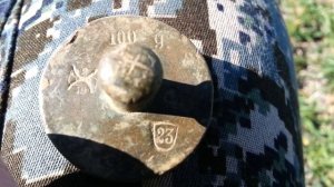 Коп в Калининградской области