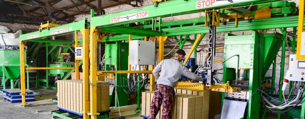 О заводе Luxel