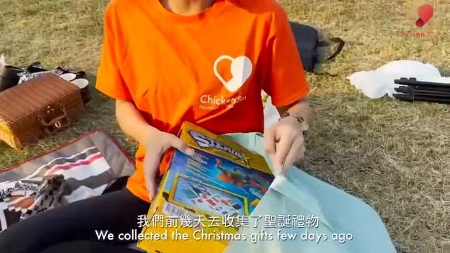 Merry Christmas from Chicken Soup Foundation Ambassador Amanda S смотреть онлайн