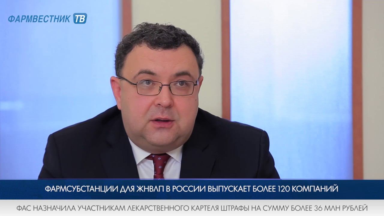 «7 дней за 7 минут» с Наилем Егофаровым смотреть онлайн