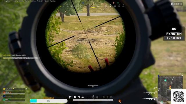 НОЧНОЙ ПОТОК ● PUBG СМОТРЕТЬ ОНЛАЙН [1440p] ● #pubgbattlegrounds #pubgstream смотреть онлайн