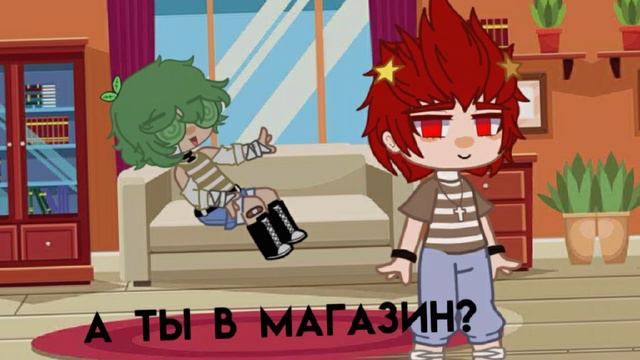 клубника или арбуз?|МеМе|13 карт|Данте/Вару смотреть онлайн
