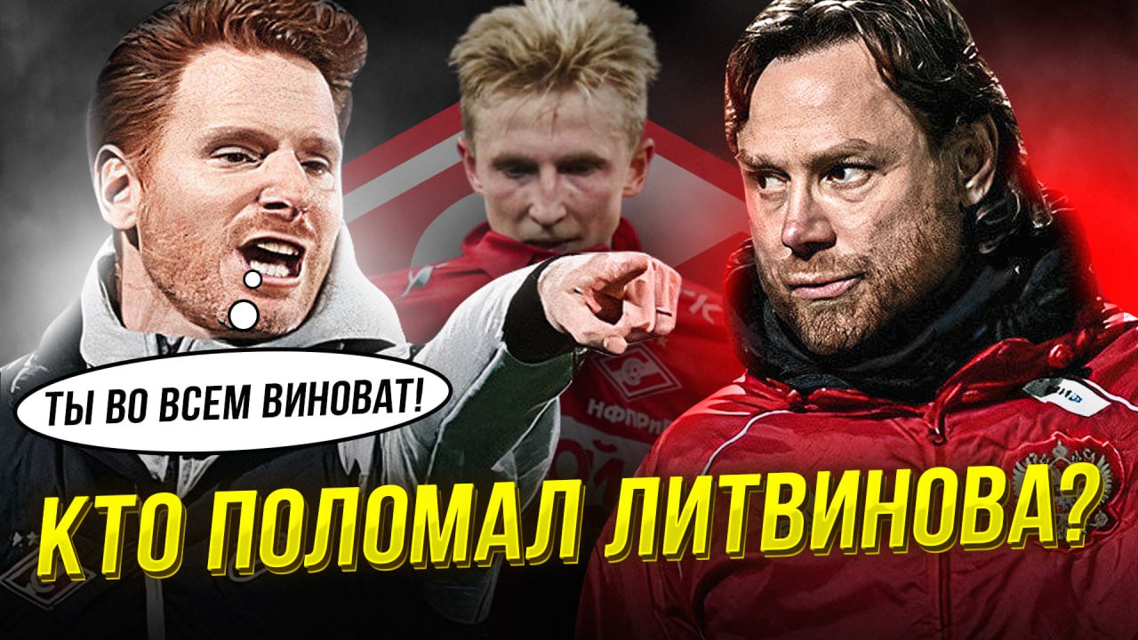 Абаскаль наехал на Карпина. Кто прав смотреть онлайн