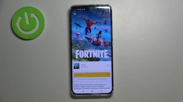 Как скачать Fortnite на Xiaomi Mi 11 Ultra смотреть онлайн