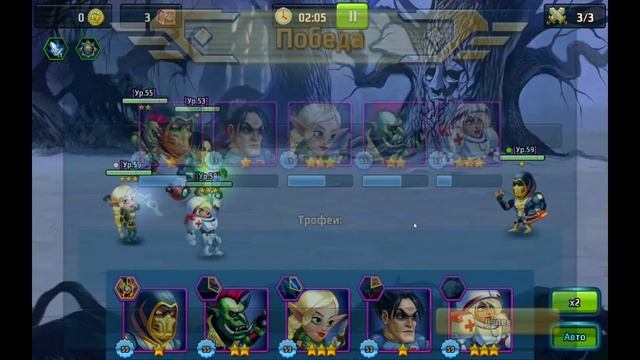 Леса безмолвия прохождение игра Батл Арена Герои Адвенчер / Battle Arena Heroes Adventure смотреть онлайн