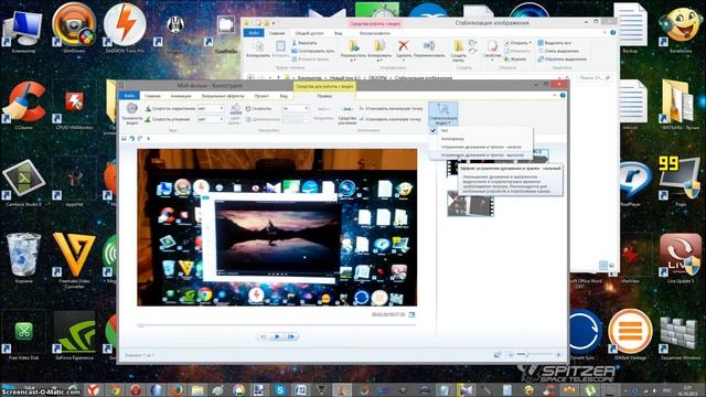 Как стабилизировать видео с телефона (смартфона) ? смотреть онлайн