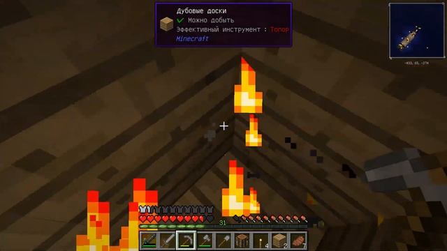 БОЙ С ЗОМБИ ЗА КОРАБЛЬ LP #2 // ВЫЖИВАНИЕ С МОДАМИ МАЙНКРАФТ СЕРИАЛ ЛЕТСПЛЕЙ смотреть онлайн