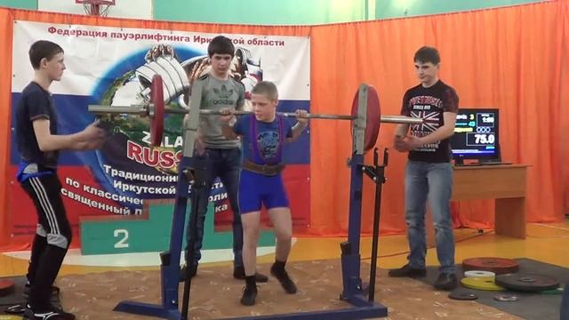 Пауэрлифтинг. Юноши 40-53. Приседания. Залари. 22.02.14 смотреть онлайн