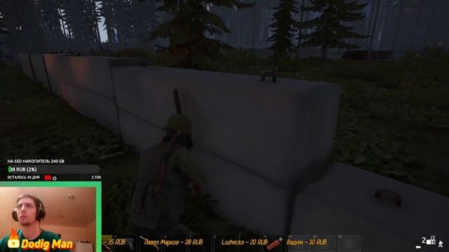 ?ВЫЖИВАЕМ СТРОИМ БАЗЫ В DEADSIDE НА СЛАБОМ ПК+ 18 смотреть онлайн