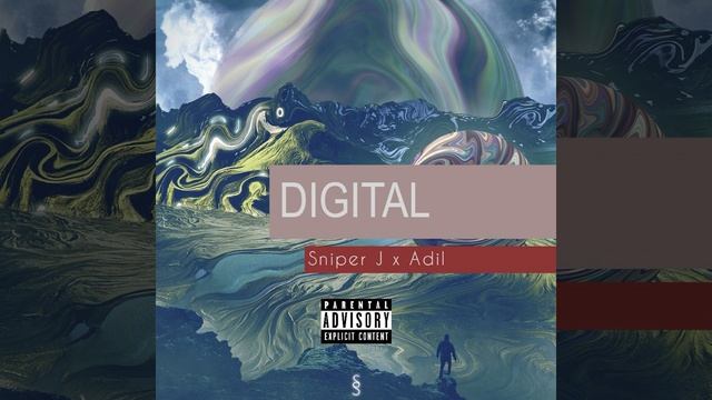 DIGITAL смотреть онлайн