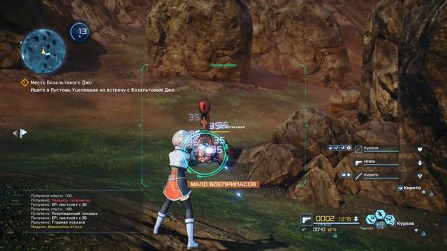 🔴SWORD ART ONLINE: Fatal Bullet🌞 Мастер Меча Онлайн 🌞Прохождение#01 смотреть онлайн