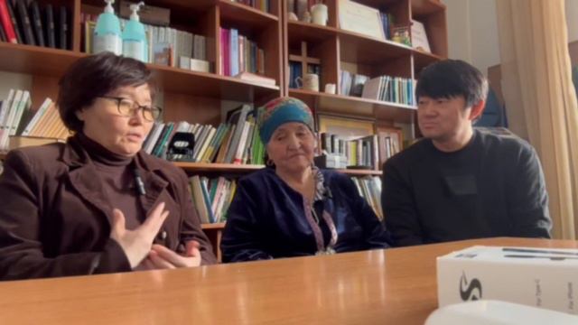 3 февраля 2024 г. смотреть онлайн