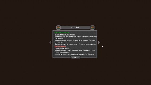 ТОП 5 ШИКАРНЫХ МОДОВ для Minecraft смотреть онлайн