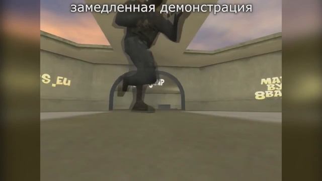 КАК ДЕЛАТЬ DDRUN И SGS В CS 1 6 ?? ПОДРОБНЫЙ ВИДЕО УРОК смотреть онлайн