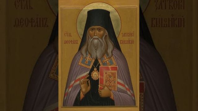 4. Три слова о несении креста. смотреть онлайн