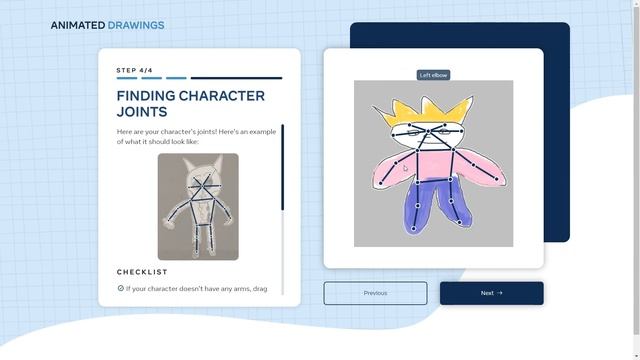 ทำ Animation เคลื่อนไหว ง่าย | ANIMATED DRAWINGS смотреть онлайн