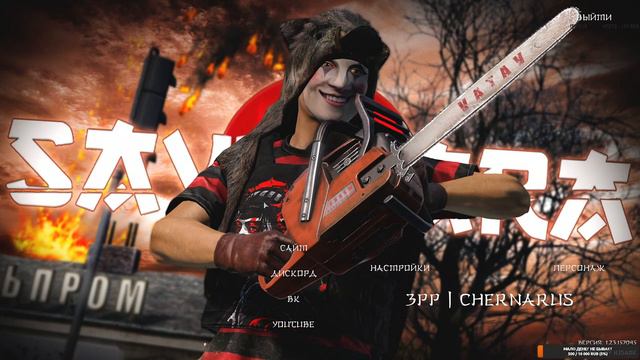 Dayz смотреть онлайн