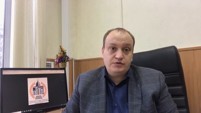 Обращение декана факультета психологии смотреть онлайн