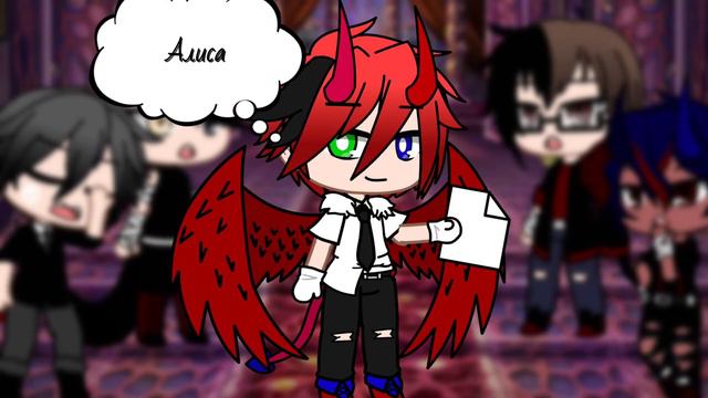 Клип "Демон" Unreal гача клуб смотреть онлайн