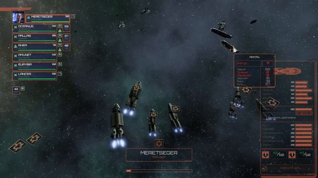 Battlestar Galactica Deadlock #06 Рейнджер смотреть онлайн