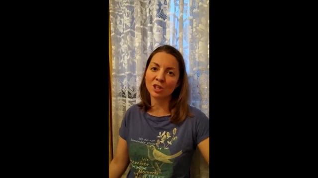 Вера, с днем рождения! смотреть онлайн