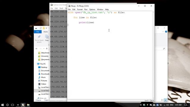 46. Работа с файлами (чтение) в Python 3 - read from file (Уроки Python) RU смотреть онлайн