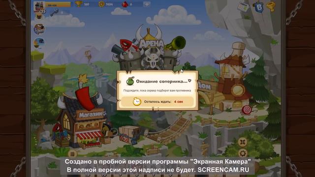 Мои Первые Бои # 3 Вормикс смотреть онлайн