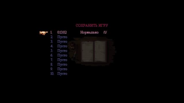 2D Хоррор с атмосферной музыкой и сложными загадками заказывали? Играем в Viviette смотреть онлайн