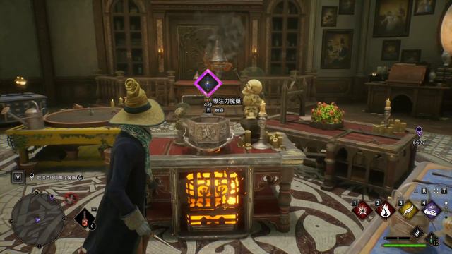 Hogwarts Legacy：Professor Sharp's Assignment 1 смотреть онлайн