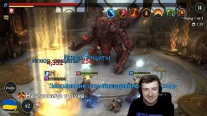 RAID: ДВУЛИКИЙ СТРАЖ И ЕГО КРЕПОСТЬ / ТАКТИКА / ПОЛЕЗНЫЕ ГЕРОИ / ДРОП (ЗБТ)