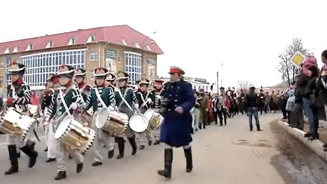 Парад по городу. смотреть онлайн